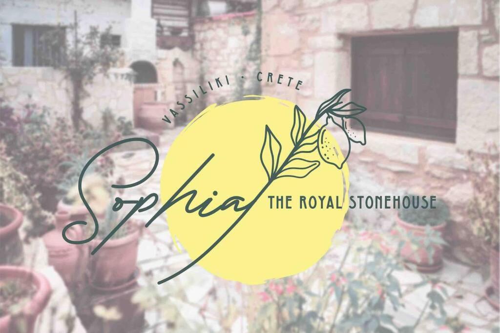 The Royal Stonehouse : Sophia Villa Vasiliki  Bagian luar foto